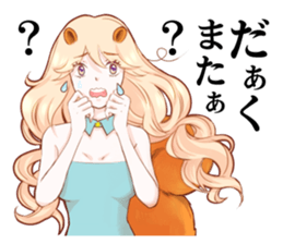 The Galaxy & a Girl & a Squirrel sticker #6376421