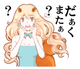 The Galaxy & a Girl & a Squirrel sticker #6376421