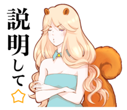 The Galaxy & a Girl & a Squirrel sticker #6376425