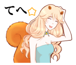 The Galaxy & a Girl & a Squirrel sticker #6376427