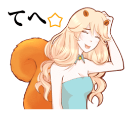 The Galaxy & a Girl & a Squirrel sticker #6376427