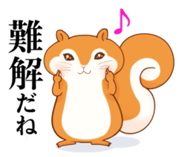 The Galaxy & a Girl & a Squirrel sticker #6376430