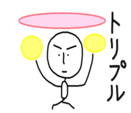 Take life more seriously sticker #6376914