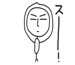 Take life more seriously sticker #6376919