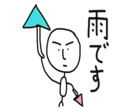 Take life more seriously sticker #6376923