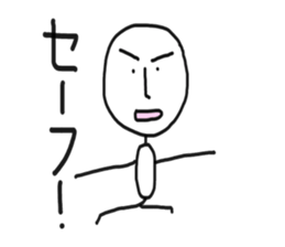 Take life more seriously sticker #6376926