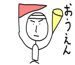 Take life more seriously sticker #6376928