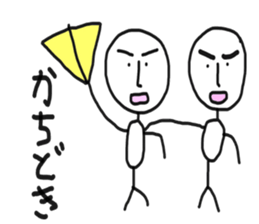 Take life more seriously sticker #6376929