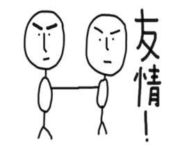 Take life more seriously sticker #6376933