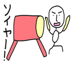 Take life more seriously sticker #6376936