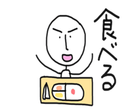 Take life more seriously sticker #6376940