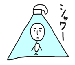 Take life more seriously sticker #6376946