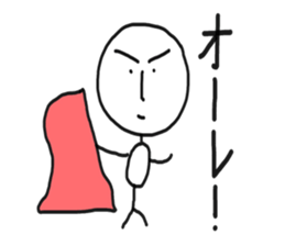 Take life more seriously sticker #6376947