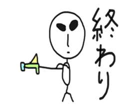 Take life more seriously sticker #6376950