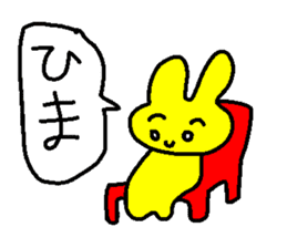 rabbit kawaii world 2 sticker #6376992