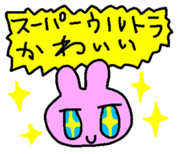 rabbit kawaii world 2 sticker #6377008