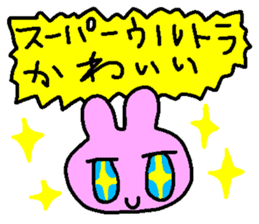 rabbit kawaii world 2 sticker #6377008