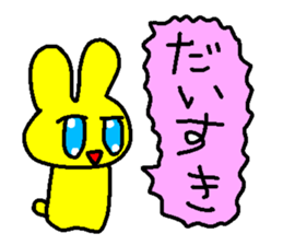 rabbit kawaii world 2 sticker #6377009