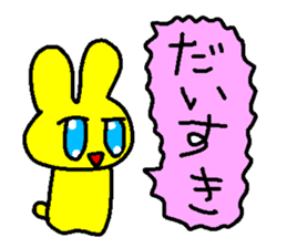 rabbit kawaii world 2 sticker #6377009