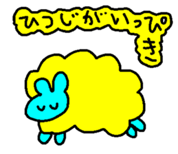 rabbit kawaii world 2 sticker #6377011