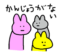 rabbit kawaii world 2 sticker #6377016