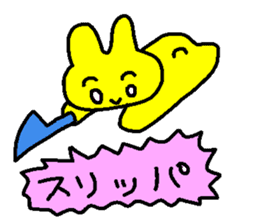 rabbit kawaii world 2 sticker #6377018