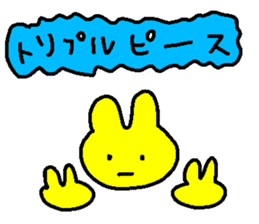 rabbit kawaii world 2 sticker #6377020
