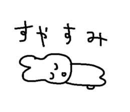 rabbit kawaii world 2 sticker #6377028