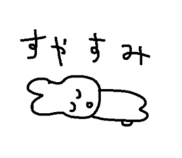 rabbit kawaii world 2 sticker #6377028