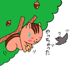 It is a squirrel leisurely sticker #6377193