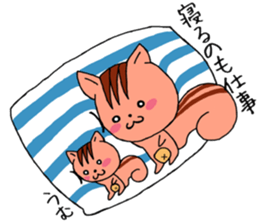 It is a squirrel leisurely sticker #6377195