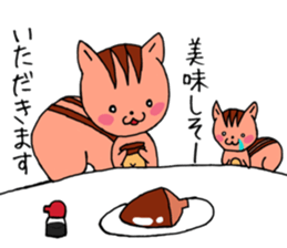 It is a squirrel leisurely sticker #6377196