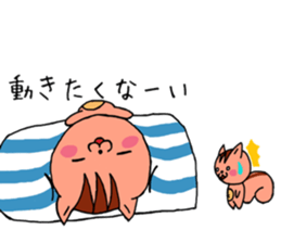 It is a squirrel leisurely sticker #6377197