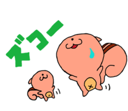 It is a squirrel leisurely sticker #6377198