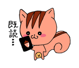 It is a squirrel leisurely sticker #6377206