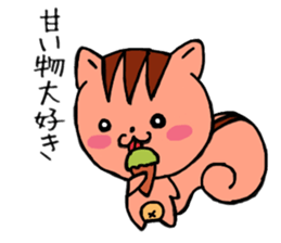 It is a squirrel leisurely sticker #6377209