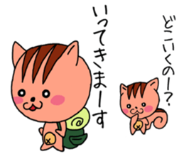 It is a squirrel leisurely sticker #6377214