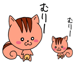 It is a squirrel leisurely sticker #6377215