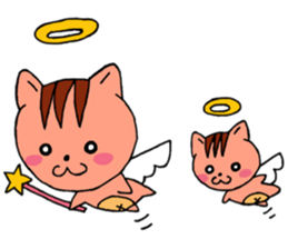 It is a squirrel leisurely sticker #6377217