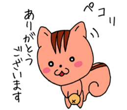 It is a squirrel leisurely sticker #6377221