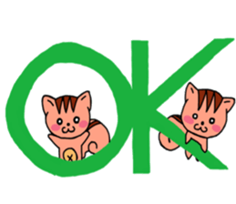 It is a squirrel leisurely sticker #6377222