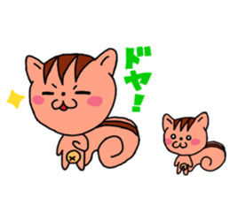 It is a squirrel leisurely sticker #6377227