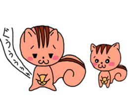 It is a squirrel leisurely sticker #6377228