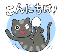 Ma-Cho day life sticker sticker #6377476