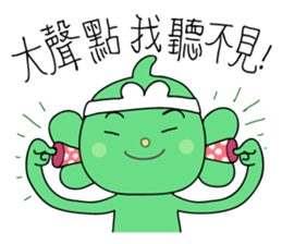 Ma-Cho day life sticker sticker #6377485