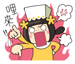 Ma-Cho day life sticker sticker #6377506