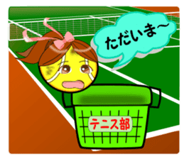 Sticker for tennis club sticker #6377513