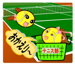 Sticker for tennis club sticker #6377514