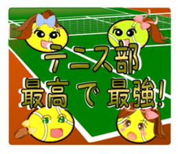 Sticker for tennis club sticker #6377515