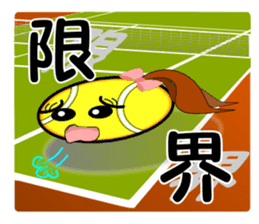 Sticker for tennis club sticker #6377530